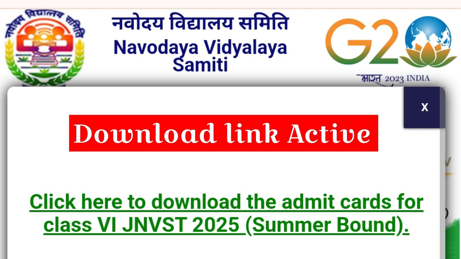 Navodaya Vidyalaya Class 6 Admit Card 2025