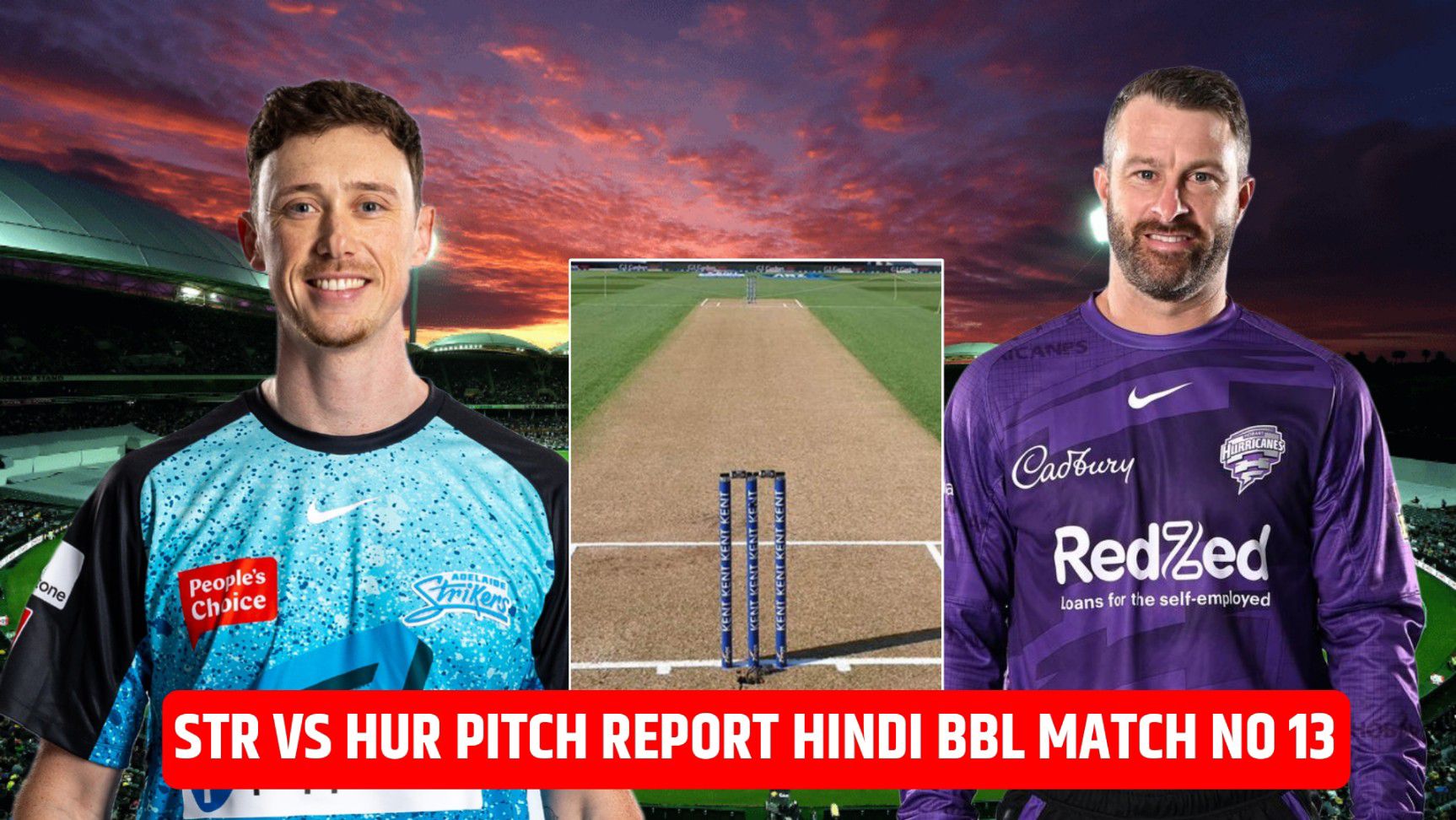 STR VS HUR Pitch Report Hindi