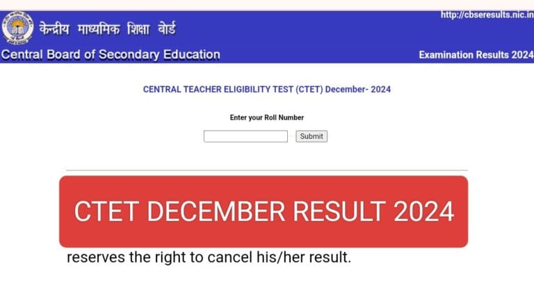 CTET December 2024 result