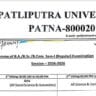 PPU UG 1ST Semester Exam Programme 2025