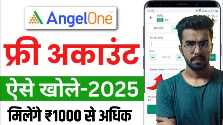 Angel One Account Opening 2025