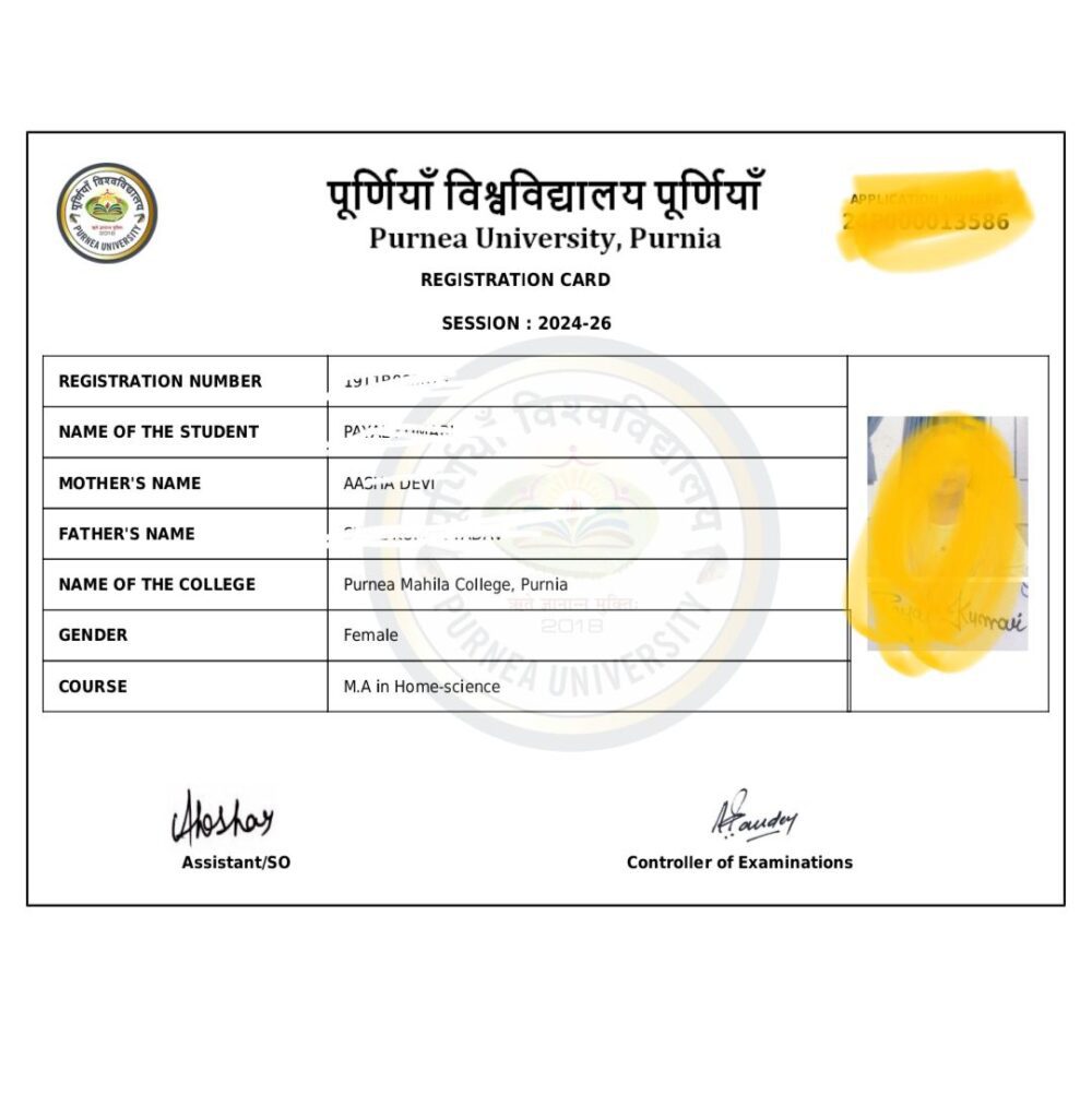 Purnea University PG Semester 1 Registration Card Download 2025