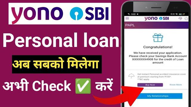 SBI YONO Personal Loan